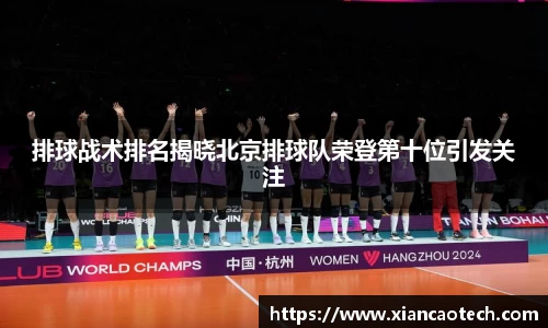 意昂体育4-数字娱乐技术创新平台